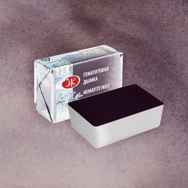 Акварель БЕЛЫЕ НОЧИ кювета 2.5 мл, 632 Гематитовая дымка NP-1911632