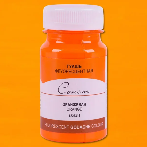 Гуашь СОНЕТ флуоресцентная, банка 100 мл, 315 Оранжевая NP-6727315