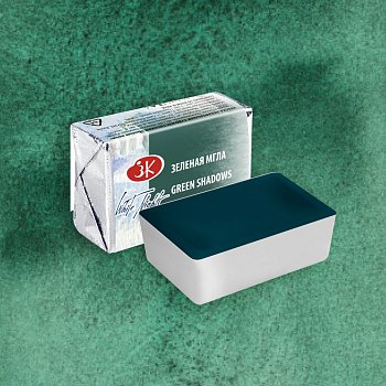 Акварель БЕЛЫЕ НОЧИ кювета 2.5 мл, 760 Зеленая мгла NP-1911760