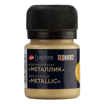 Краска акриловая DECOLA металлик, банка 20 мл, 974 Золото сусальное NP-4926974