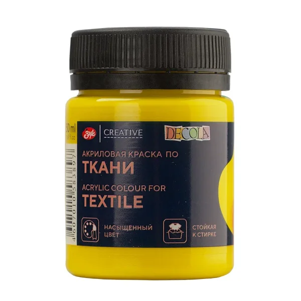 Краска акриловая по ткани DECOLA банка 50 мл, 220 Желтая средняя NP-4128220