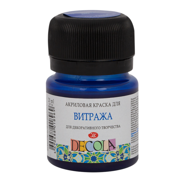 Краска акриловая для витража DECOLA банка 20 мл, 511 Ультрамарин NP-4226511