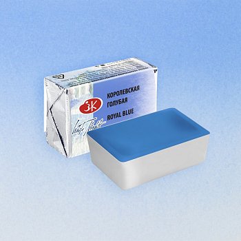 Акварель БЕЛЫЕ НОЧИ кювета 2.5 мл, 528 Королевская голубая NP-1911528