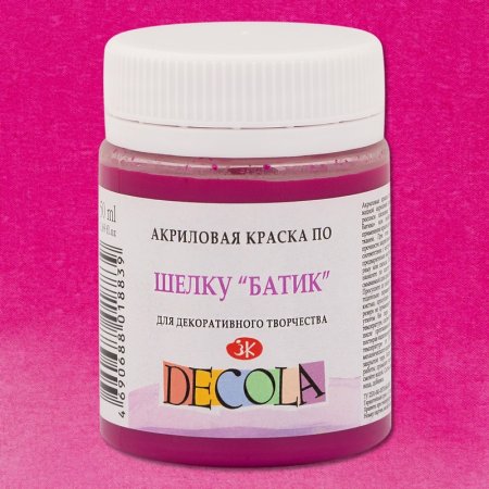 Краска акриловая по шелку "батик" DECOLA 50 мл, 618 Фуксия NP-4428618