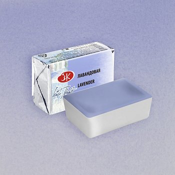 Акварель БЕЛЫЕ НОЧИ кювета 2.5 мл, 625 Лавандовая NP-1911625