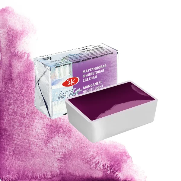 Акварель БЕЛЫЕ НОЧИ кювета 2.5 мл, 614 Марганцовая фиолетовая светлая NP-1911614