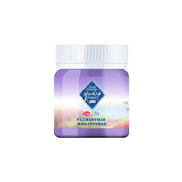 Гуашь МАСТЕР-КЛАСС 40 мл, 645 Радиантная фиолетовая NP-1720645