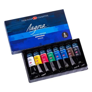 Набор акриловых красок ЛАДОГА 8 шт х 18 мл, картон NP-2241178