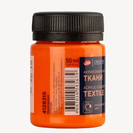 Краска акриловая по ткани DECOLA банка 50 мл, 315 Оранжевая NP-4128315