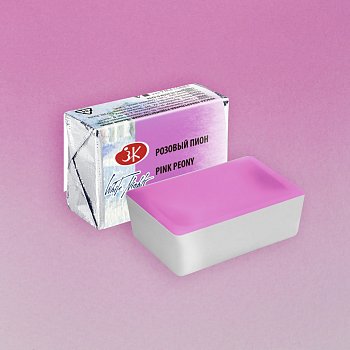 Акварель БЕЛЫЕ НОЧИ кювета 2.5 мл, 366 Розовый пион NP-1911366