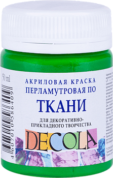 Краска акриловая по ткани DECOLA перламутровая, банка 50 мл, 725 Зеленая NP-5228725