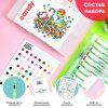 Набор акварельных маркеров SKETCHMARKER Aqua Candy Set 12 цв MPSMA-12CAND