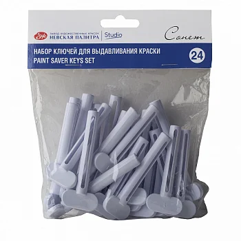 Набор ключей для выдавливания краски СОНЕТ пластик, 3 размера, 24 шт NP-2421292160