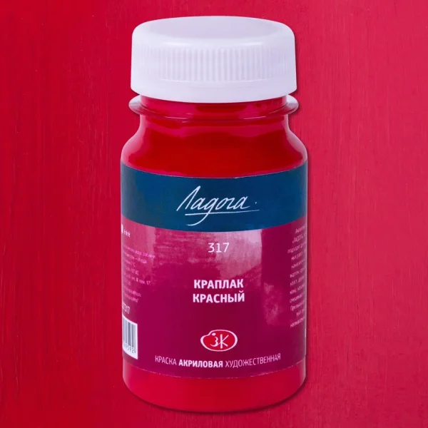 Краска акриловая ЛАДОГА 100 мл, 317 Краплак красный NP-2227317