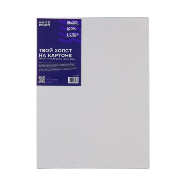 Холст грунтованный на картоне Стихия 15 x 20 см 280 г/м2 хлопок MPST06002 Холст грунтованный на картоне Стихия 15 x 20 см 280 г/м2 хлопок MPST06002