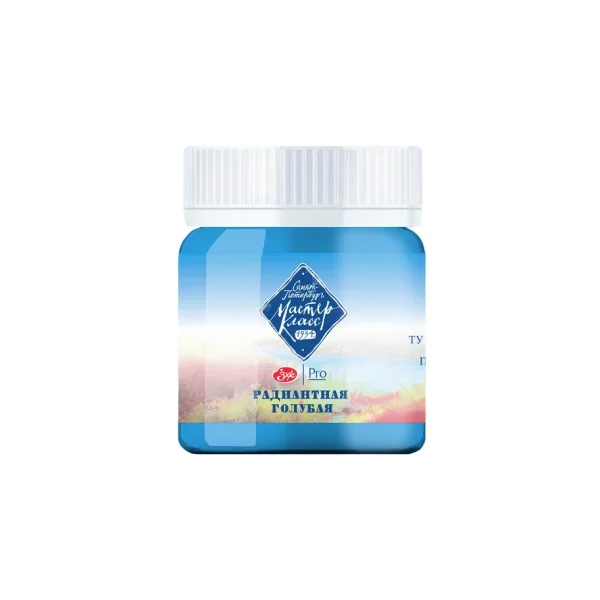 Гуашь МАСТЕР-КЛАСС 40 мл, 572 Радиантная голубая NP-1720572