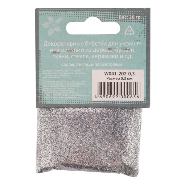 Блестки декоративные DECOLA размер 0.3 мм, 20 г, серебро NP-W041-202-0,3