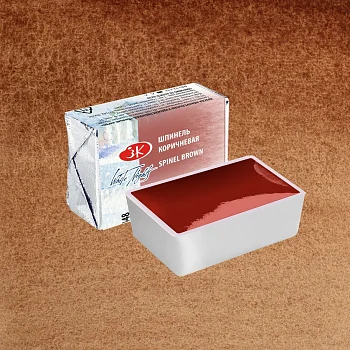 Акварель БЕЛЫЕ НОЧИ кювета 2.5 мл, 448 Шпинель коричневая NP-1911448