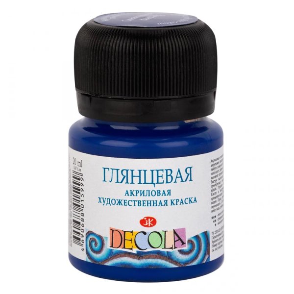 Краска акриловая DECOLA глянцевая, банка 20 мл, 517 Синяя темная NP-2926517