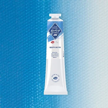 Краска масляная МАСТЕР-КЛАСС 46 мл, 503 Церулеум NP-1104503