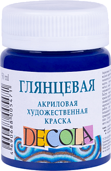 Краска акриловая DECOLA глянцевая, банка 50 мл, 517 Синяя темная NP-2928517