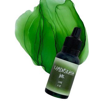 Чернила спиртовые (алкогольные) Kamenskaya Ink серия A 15 мл 32 Лаймовый K-00-00000392
