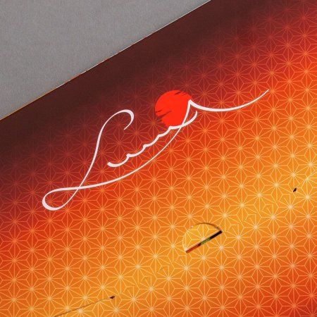 Блок бумаги для рисования маркерами LUMA Marker 180 г/м2 A4 40 л LU001001