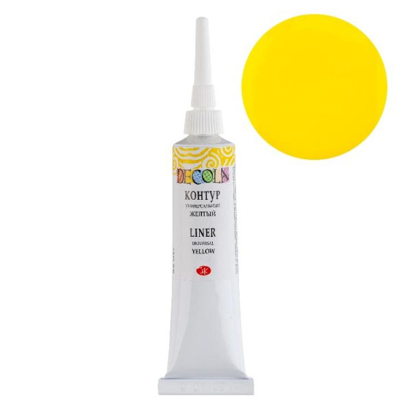 Контур акриловый универсальный DECOLA 18 мл, 211 Желтый NP-13603211