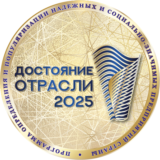 Монета ДО 2025 ру-01.png Монета ДО 2025 ру-01.png